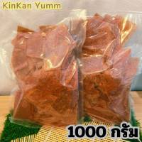ราคา หมูแผ่น หมูแผ่นดิบแบบตัด หมูแผ่นดิบตัด หมูแผ่นดิบนครปฐม หมูแผ่นดิบทอด ส่งตรงจากหน้าโรงงาน ทำสดๆใหม่ๆ ตัดตามออเดอร์ที่ลูกค้าสั่ง (21624928579)