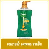 ราคา FernnyBaby เจลอาบน้ำเดทตอล Dettol 450ML ครีมอาบน้ำ อาบสะอาด รุ่น เจลอาบน้ำเดทตอล โกลด์ เดลี่คลีน สีเขียว 450 มล (21437266777)