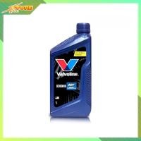 ราคา น้ำมันเกียร์ออโต้ วาโวลีน VALVOLINE ATF DEXRON III วาโวลีน เอทีเอฟ เด็กซ์รอน ทรี ขนาด 1 ลิตร น้ำมันพาวเวอร์ วาโวลีน (7853762046)