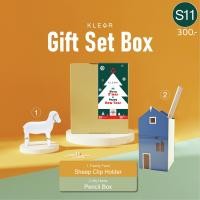 ราคา Gift set box S ชุดเซตของขวัญ ของขวัญปีใหม่ ของแจกปีใหม่ ของจับฉลาก ของขวัญ ของขวัญสำหรับเทศกาล ปีใหม่ เทศกาลปีใหม่ เซ็ทของขวัญ เทศกาล (23251637107)