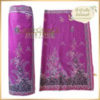 ราคา ผ้าปาเต๊ะ ฺBATIK ผ้าพันอินโดนีเซีย ผ้าปาเต๊ะอินโดนีเซีย ผ้ากว้าง 2 2 เมตร เนื้อผ้า Cotton 100 เกรดพรีเมี่ยม นำเข้าจากอินโดนีเซีย (21680353012)