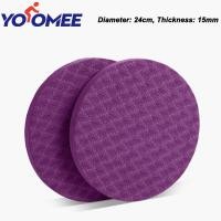 ราคา Yoomee เสื่อโยคะทรงตัวสำหรับ240X15MM 1คู่แผ่นรองเข่าอุปกรณ์เสริมสำหรับผู้หญิงออกกำลังกายข้อศอกป้องกันการลื่นไถลมัลติฟังก์ชัน (21586299299)