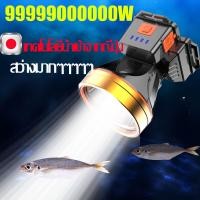 ราคา เทคโนโลยีนำเข้าจากญี่ปุ่น สว่างมากๆๆๆๆๆ Aldies ไฟฉายคาดหัว LED กำลังไฟ10W ไฟฉาย ไฟฉายแรงสูง ไฟฉายคาดหัวแรงสูง ไฟคาดหัว ไฟส่องกบ (22972789020)
