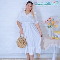 ราคา ส่งฟรี ด217 แม็กซี่เดรสสาวอวบ เดรสไซส์ใหญ่ เดรสคนอ้วน ชุดเดรส ชุดคนอ้วน ชายระบาย แต่งคอบัว (23266829679)