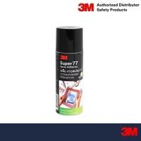 ราคา 3M กาวสเปรย์ 16 ออนซ์ Super 77 กาวเอนกประสงค์ติดแน่นถาวร Adhesive Spray (1274142063)