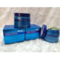 ราคา ทรีมเม้นท์บำรุงผสมเคราติน H2O สูตรล้างสารเคมี 250 500 800ml ทรีทเม้นท์บำรุงผม ทรีทเม้นท์H2O ทรีทเม้นดูแลผม ทรีทเม้นท์หมักผม (2952340620)