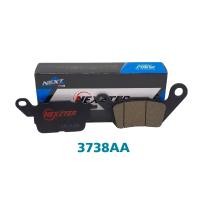ราคา ผ้าเบรค Nexzter สำหรับ Yamaha Grand Filano Hybrid 2021 2024 (21794314262)