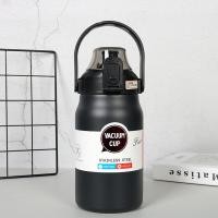 ราคา แก้วเก็บเย็น กระติกเก็บเย็น แก้วเก็บความเย็น กระติกน้ำเก็บความเย็น กระบอกเก็บเย็น กระติกเก็บความเย็น ขวดเก็บน้ำเย็น J072 (19141650281)