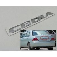 ราคา โลโก้ตัวอักษร ซิเดีย มิตซูบิชิ ติดคิ้ว หลัง กระโปรง Mitsubishi Lancer Cedia logo rear (10283142918)