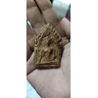 ราคา พระขุนแผน กรุวัดใหญ่ชัยมงคล อยุธยา สมัยพระนเรศวร (16069804711)