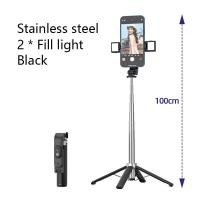 ราคา ไม้เซลฟี่บลูทูธไร้สาย ไม้เซลฟี่ขาตั้ง4ขาselfie stick Bluetooth ไม้ถ่ายเซลฟี่ พร้อมรีโมท ขาตั้งพร้อมไม้เซลฟี่D118 (18862806903)