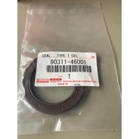 ราคา ซีลข้อเหวี่ยงหน้า JZ แท้ TOYOTA 90311 46001 ตัวละ 300 หรือ ช่างเรียกว่า ซีลคอหน้า (6598860288)