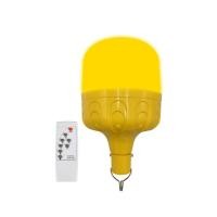 ราคา solar light ใหม่ล่าสุดหลอดไฟโซล่าเซล 700W 600W 330Wโคมไฟไล่ยุงและแมลง ปากกาวัว โคมไฟไล่ยุง โคมไฟพลังงานแสงอาทิตย์ (23304013732)