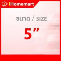 ราคา คลีนเอ้าท์ ฝาทองเหลืองแท้ 11 2 4 ฝาส้วม ฝาทองเหลือง (22539418803)