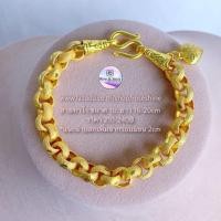 ราคา สร้อยข้อมือทองเหมือนแท้ ลายทาโร่ ขนาด1บ ข้อมือทองชุบ ข้อมือทองเคลือบแก้ว ข้อมือทองปลอม ข้อมือ1บาท ข้อมือ1บ 1บาท 1บ ทองเหมือนแท้ Rose Shine (10556375952)
