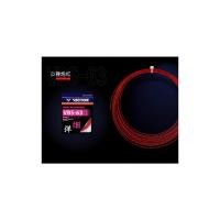 ราคา VICTOR สายเอ็นไม้แบดมินตัน รุ่น VBS 63 (21101393899)