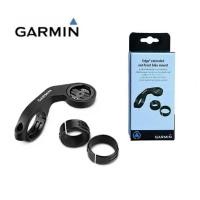 ราคา Original Garmin Bicycle Computer Holder Support Extended Mount front Garmin Mount for Edge 130 200 510 520 520 800 810 1 (21749135678)