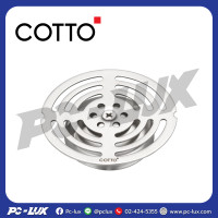 ราคา Z905 ชุดฝากันกลิ่นสเตนเลส ขนาด 75 มม (21388218055)