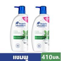 ราคา Head Shoulders แชมพูขจัดรังแค สูตร คูล เมนทอล 410 มล 1ขวดAnti Dandruff Shampoo Cool Menthol 410 ml (22855976049)
