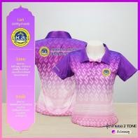 ราคา 2567 Thai โพลีโอไทด์สีม่วงพิมพ์สามมิติเพื่อความสะดวกสบาย และระบายอากาศได้ดีโพลีโอโนสวมใส่สบาย (22561068286)