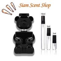 ราคา แจกเงินโทรฟรี น้ำหอมขายดี Moschino Toy Boy EDP น้ำหอม น้ำหอมสำหรับผู้ชาย น้ําหอมผู้ชายติดทนนาน น้ําหอมฟิน (23068763209)