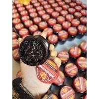 ราคา สครับกาแฟขัดผิว สครับกาแฟ แบรนด์ ต๋องแต๋ง ผลัดเซลล์ผิวเก่าเพิ่มความชุ่มชื่น ไม่แสบผิว ผิวไม่แห้ง สารสกัดจากธรรมชาติ สครับลาว ครีมลาว (20922509749)