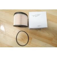 ราคา กรองดีเซล กรองโซล่า MG Extender เครื่อง 2 0 (12193788523)