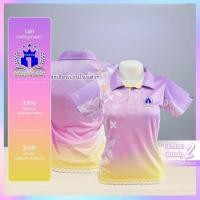 ราคา 2567 Thai โพลีโอไทด์สีม่วงพิมพ์สามมิติเพื่อความสะดวกสบาย และระบายอากาศได้ดีโพลีโอโนสวมใส่สบาย (22561068308)