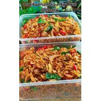 ราคา ปลาส้มทรงเครื่อง ปลาส้มทอด ปลาส้มสมุนไพร น้ำหนัก200g 500g 700g 1000g (13910108826)