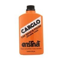 ราคา CARGLO คาร์โกล้ น้ำยาขัดรถและเคลือบสีรถ ขนาด 454 กรัม (12578235717)