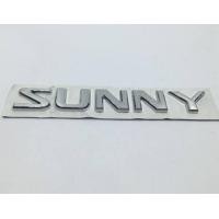 ราคา ซันนี่ ตัวอักษรแยก มีกาวในตัว โลโก้ นิสสัน ติดด้านหลัง SUNNY Nissan logo letter for rear (11406585149)