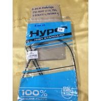 ราคา R 422 55 Y 80MATE U สายคันเร่งชุด Y 80MATE U วาย80เมท ยูสายคันเร่งชุด Y 80 MATE U R 422 55 วาย80เมท ยู (10453034448)