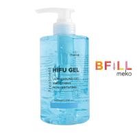 ราคา เจลไฮฟู่ HIFU GEL เจล เจลสำหรับเครื่องไฮฟู่ Hifu เครื่อง RF Ultrasound gel สำหรับใช้เลเซอร์กำจัดขน มีหลากหลายขนาด (19538767857)