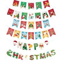 ราคา แบนเนอร์คริสต์มาสพร้อมเชือกสำหรับตกแต่ง แบนเนอร์คริสต์มาส ดอกไม้ประดับคริสต์มาส ของตกแต่งวันหยุดปีใหม่สำหรับงานปาร์ตี้ (23062132724)