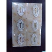 ราคา สบู่น้ำนมข้าว ผิวขาว กระจ่างใส หอมสดชื่น (17377947736)