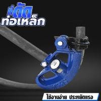 ราคา ที่ดัดท่อ ที่ดัดเหล็กกลม เครื่องดัดหล็ก ตัวดัดท่อแป๊ป เครื่องมือดัดท่อร้อยสายขนาด นิ้วสปริงดัดท่อไฟ (22851227939)