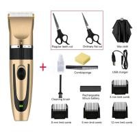 ราคา G FIVE Fast delivery ฟรี กรรไกร 2 ผ้า 1ปัตตาเลี่ยนไร้สาย ปรับระดับ แบตตาเลี่ยน อย่างดี ระดับช่างตัดผมมืออาชีพ มาพร้อมหวีรอง 4 ขนาด 36912 mm (23276359087)