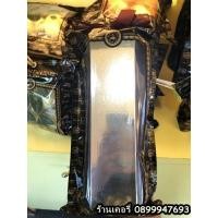 ราคา สบู่มาดามเฮง แท่งเงิน อโรม่าคาโมมายล์ Madame Heng Aroma Soap (4188258882)