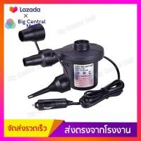 ราคา BCM เครื่องสูบลมไฟฟ้า เครื่องเป่าลมไฟฟ้าสำหรับใช้ในรถยนต์ แบบพกพา (19616427298)