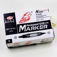 ราคา ปากกาเคมี 2 หัว ตราม้า ยกกล่อง 12 ด้าม สี ปากกา 2หัวม้า เคมี2หัวม้า ปากกาเคมี 2 หัว ตราม้า 12 ด้าม กล่อง 10สี (23005159377)