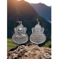 ราคา เหรียญหลวงพ่อทบ วัดชนแดน จ เพชรบูรณ์ ปี 2517 (22798206848)