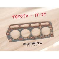 ราคา ปะเก็นฝาสูบ โตโยต้า Toyota 1Y 3Y (22980175129)