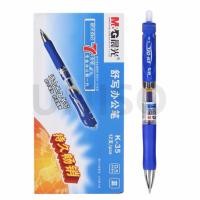 ราคา ยกกล่อง M G K 35 ปากกาเจล ขนาดเส้น0 5mm แบบกด มี 3สี ให้เลือก มีไส้เปลี่ยน ผลิตภัณฑ์คุณภาพ ปากกา เอ็มแอนด์จี เครื่องเขียน GELPEN (13141226027)