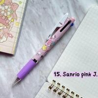 ราคา ปากกา Uni Jetstream 3in1 หมึก 3 สีในด้ามเดียว ลายลิขสิทธิ์แท้ นำเข้าจากญี่ปุ่น Sanrio San x Disney (14863215929)