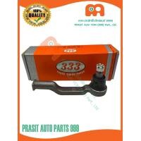 ราคา ลูกหมากคันชัก 333 มาสด้า บีที50 2WD 4WD ปี2006 3E 1722 MAZDA BT50 2WD 4WD 06 ราคา ตัว (16211723124)