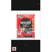ราคา กาแฟซองกาแฟสำเร็จรูป เนสกาแฟ 60 ซอง 3in1 (19957607611)