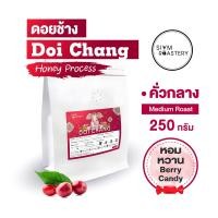 ราคา เมล็ดกาแฟดอยช้าง Doi Chang กาแฟดอยช้าง Honey Process Red Honey Process เมล็ดกาแฟคั่วกลาง 250g (19150218035)