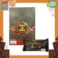 ราคา Bon O Bon Block Dark Chocolate Bar Milk Chocolate Bar With Peanut บอน โอ บอน ช็อกโกแลต นม ผสม ถั่วลิสง ดาร์ก ช็อกโกแลต ขนม ของขวัญ ของฝาก (22974181580)