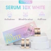 ราคา ส่งด่วน เมโสเกาหลี MESO WHITE X10 เมโส บำรุงผิวกระจ่างใส ฝ้า กระ ริ้วรอย (21320646853)