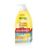 ราคา แท้ 100 การ์นิเย่ บอดี้ โลชั่น 400 มล ชิ้น สูตรเลมอน ซากุระ หมดอายุ 2568 เลือกสูตรได้ ใช้กล่องรีแพ็ค Garnier Body Lotion การ์นิเย่ บอดี้ โลชั่น ขนาด 400 mlจัดส่งจากประเทศไทย (23304369767)